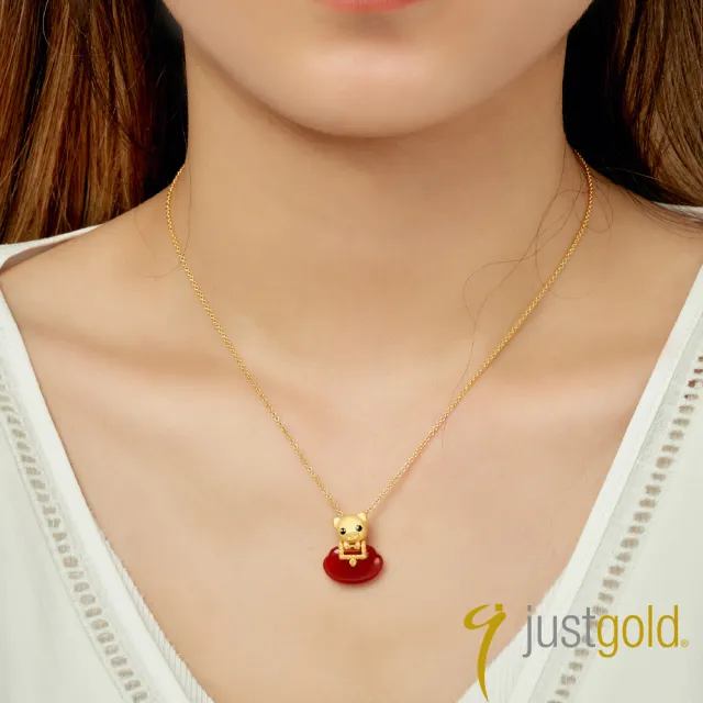 【Just Gold 鎮金店】十二生肖 滿福如意-豬 黃金吊墜(不含鍊)