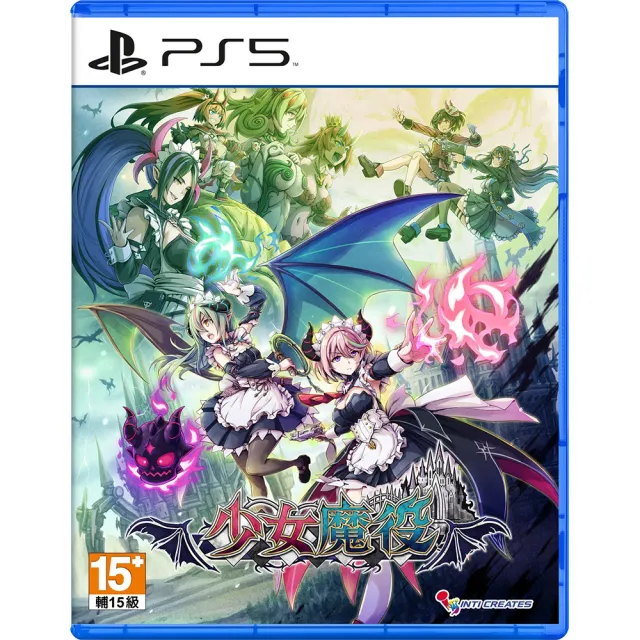 【SONY 索尼】PS5 少女魔役 限定版(中文版)