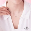 【SOPHIA 蘇菲亞珠寶】愛戀心鑽 20分 18K金 鑽石項鍊