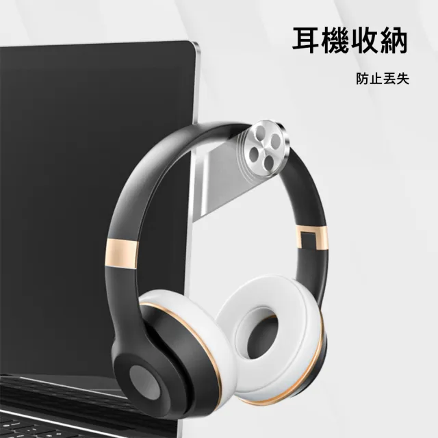 【茉家】磁吸式鋁合金手機電腦筆電雙螢幕擴展支架(2入)