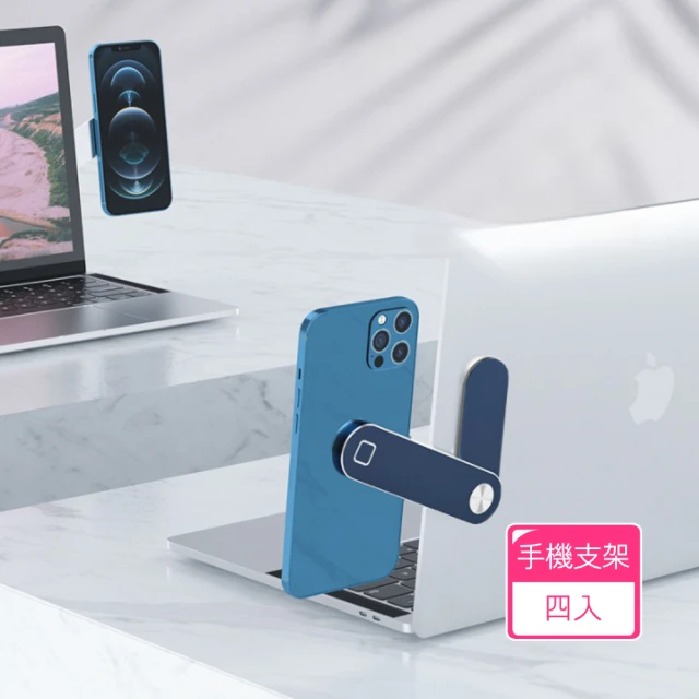 雙螢幕筆電