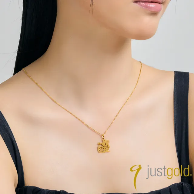 【Just Gold 鎮金店】十二生肖 喜迎福-鼠 黃金吊墜(不含鍊)