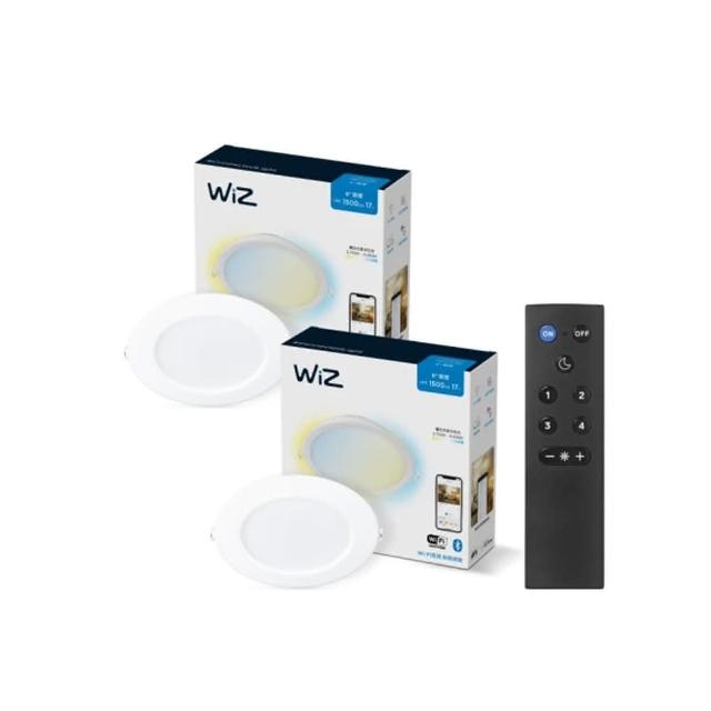 【Philips 飛利浦】Wi-Fi WiZ 智慧照明 可調色溫嵌燈 2入+遙控器(PW003+PW006)