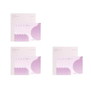 【Luvum】植物膠原蛋白冰凝膠面膜5片 三件組 延緩老化 透亮 保濕 全天候保濕 官方直營(面膜)