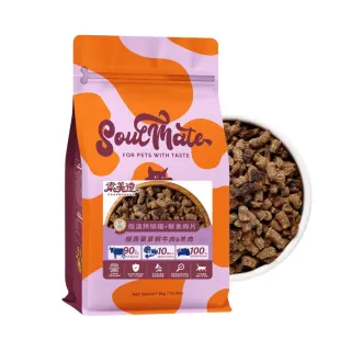 【Soulmate 索美達】貓貓低溫烘培餐+鮮肉餐 6kg(低溫烘烤糧、低溫烘培糧、貓糧、無油炸、健康貓糧、慢烘)