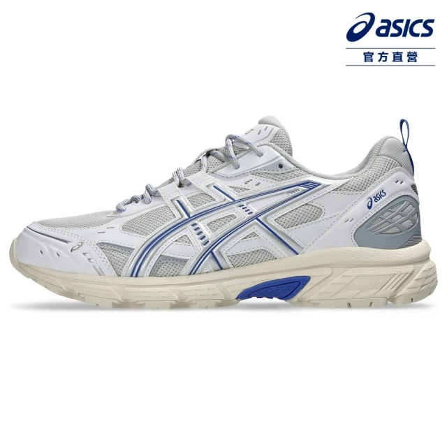 SAUCONY 索康尼 休閒鞋 Ride Millenniu