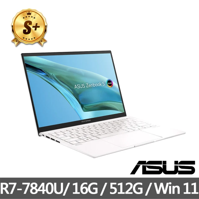 ASUS 華碩 S+級福利品 13.3吋 輕薄筆電(Zenbook S 13 OLED UM5302LA/R7-7840U/16G/512GB/Win11)