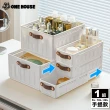 【ONE HOUSE】3件套_川櫻伸縮折疊收納盒-5L+18L+22L 手提款(1組)