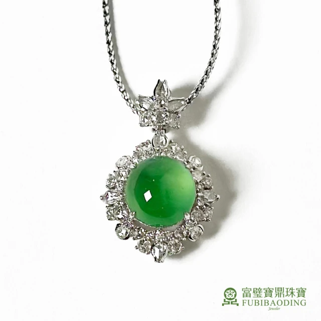 Fubibaoding jeweler 富璧寶鼎珠寶 放光湖水綠蛋面墜(天然A貨 冰種翡翠 送禮 新年)