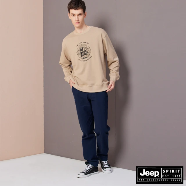 JEEP 男裝 簡約素面彈性長褲(藍色)