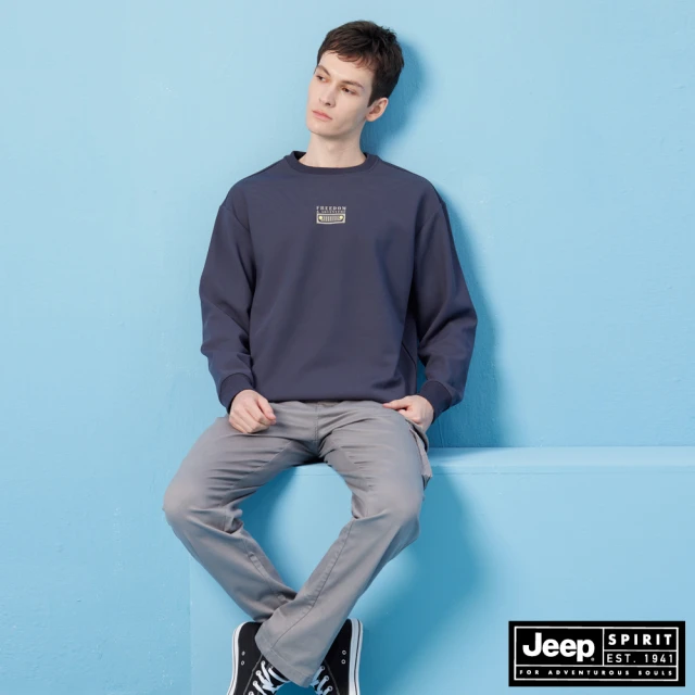 JEEP 男裝 率性立體貼袋工裝長褲(灰色)