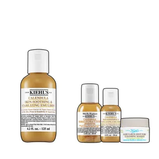 【Kiehl’s 契爾氏】金盞花B5保濕修護精華乳液125ml(Kiehl’s 乳液 新品上市)