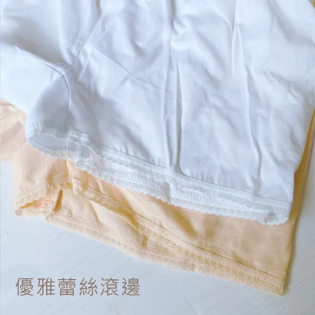 【Oluna 歐露娜】三福 薄棉 女大四角褲 單面純棉布 薄款透氣 女平口褲 女內褲 阿嬤內褲