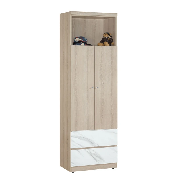 MUNA 家居 朵兒白橡4尺鞋櫃/S-005(櫥櫃 鞋櫃 櫃 MUNA 家居 朵兒白橡4尺鞋櫃/S-005(櫥櫃 鞋櫃 櫃