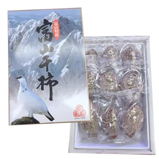 【WANG 蔬果】日本雷鳥富山干柿(原裝7-12入/約500g)