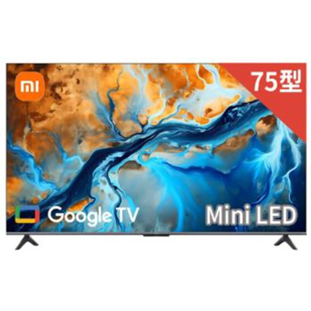 小米 75型4K Mini LED 144Hz GoogleTV杜比智慧聯網顯示器 S mini 75(含基本安裝)