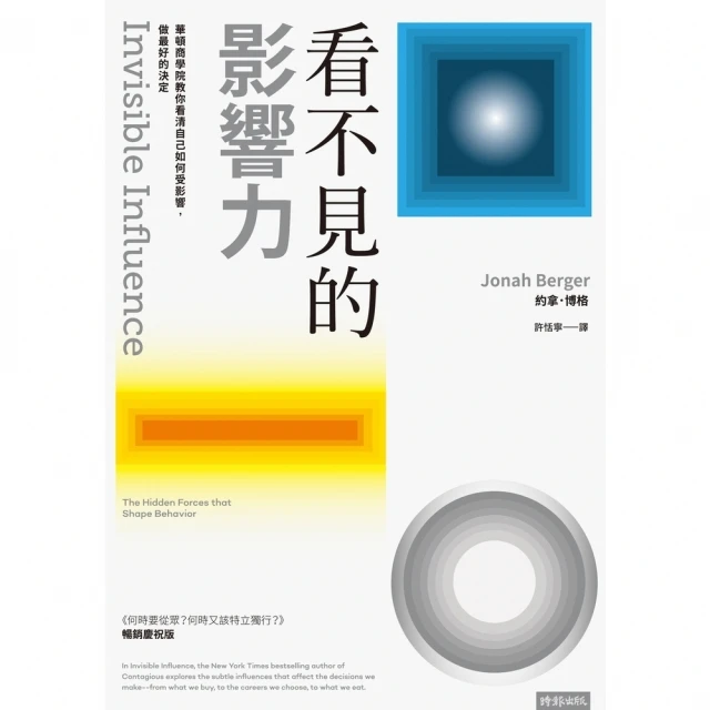 【momoBOOK】貴金屬領航(電子書)優惠推薦