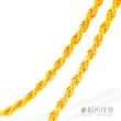 【福西珠寶】黃金項鍊 1.6尺麻花項鍊  實心草繩黃金項鏈(金重3.68錢正負0.03錢)
