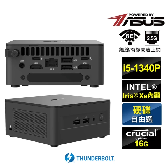 ASUS 華碩 NUC i5十二核{不死鳥R0CZ} 迷你電腦準系統(i5-1340P/16G)