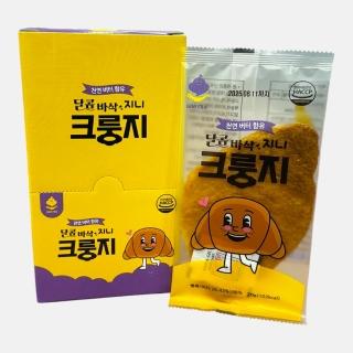 【韓國GINI F&S】牛角可頌餅乾20gX10片(扁可頌.牛角鍋巴)