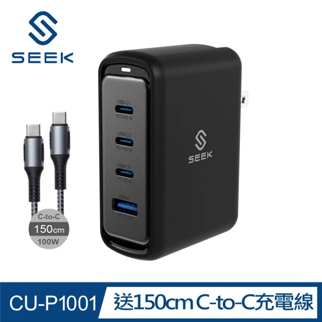 usb電源供應器