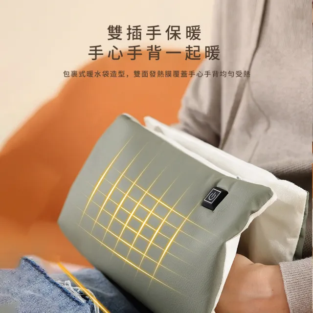 【Mass】石墨烯充電暖手寶｜三檔控溫(便攜持久保暖/冬天保暖/聖誕節交換禮物推薦)