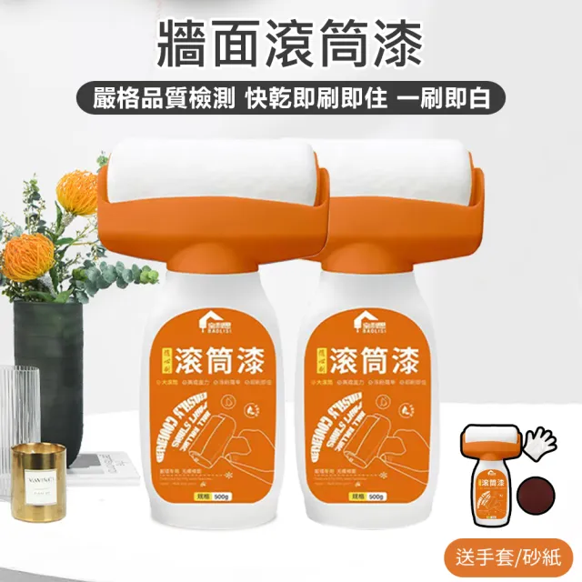 | BALIMAN情報局 【2026】滾筒油漆刷推薦10款高評價人氣品牌排行榜 | BALIMAN情報局