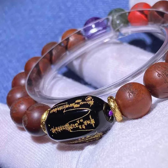 【禧禧珠寶】棗木九紫離火版太歲經文手鍊