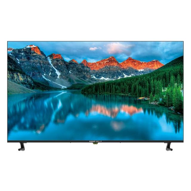 【SANLUX 台灣三洋】50吋4K畫質液晶顯示器+視訊盒 SMT-50KT5(含桌上型拆箱定位+舊機回收)