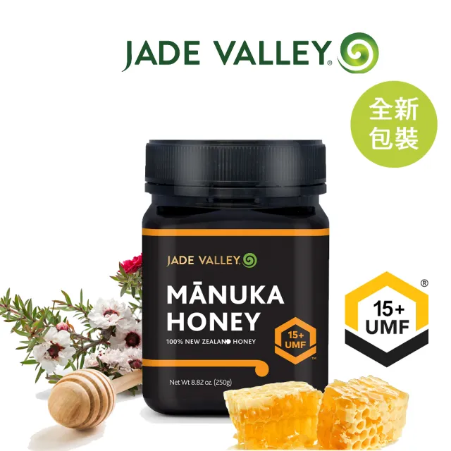 【Jade Valley】紐西蘭UMF15+麥盧卡蜂蜜(250g)