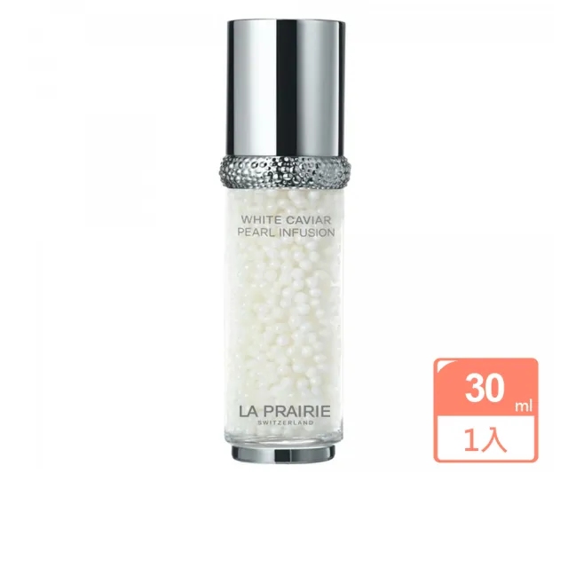 【La prairie】鑽白魚子時空聚光精華30ml(國際航空版)