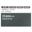 【ASSARI】艾恩單人座貓抓皮獨立筒沙發