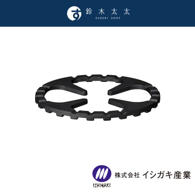 石垣產業 五德瓦斯爐架(鈴木太太公司貨)