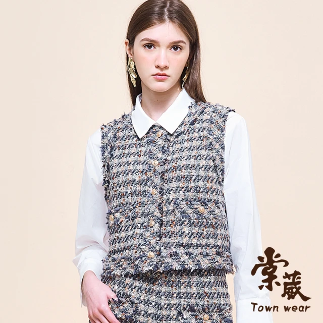 TOWN’WEAR 棠葳 法式粗毛呢編織背心(中大尺碼/女上衣/女上著/無袖/口袋/套裝/外套/晚宴/宴會)