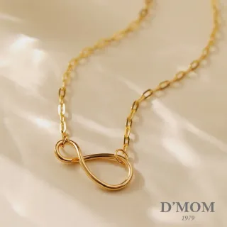 【DMOM】無限8創意項鍊