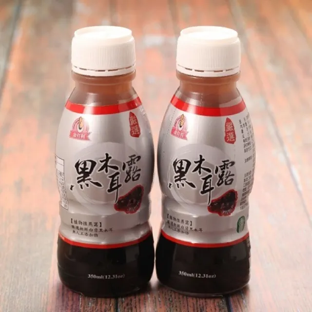 【五福】養生黑木耳露350mlx2箱(共48入；黑糖/紅棗)