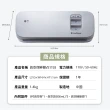 【福利品】美國FoodSaver-輕巧型真空保鮮機VS1193(真空機/包裝機/封口機)