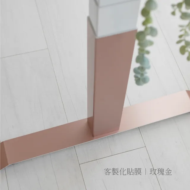 【LiFArt】補單-加購用客製化貼膜桌腳(LiFArt電動升降桌專用)