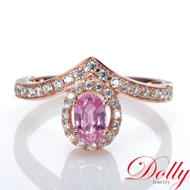 【DOLLY】天然 粉紅藍寶石玫瑰金色晶鑽戒指 高級訂製珠寶 浪漫質感 奢華送禮