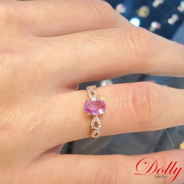 【DOLLY】天然 粉紅藍寶石玫瑰金色晶鑽戒指-003 高級訂製珠寶 浪漫質感 奢華送禮