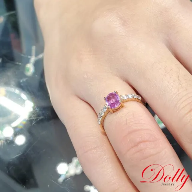 【DOLLY】天然 粉紅藍寶石玫瑰金色鑽石戒指-002 高級訂製珠寶 浪漫質感 奢華送禮