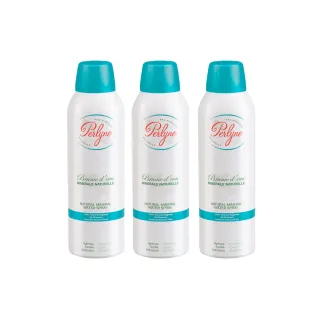 舒活保濕礦泉噴霧150mlx3瓶(曬後舒緩 鎮定修復 定妝化妝水 敏感肌)