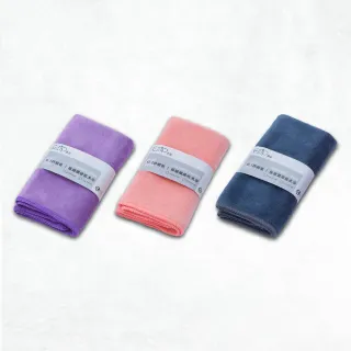 【樂束EZIP】0.1秒瞬吸 極細纖維吸水巾1入 35X35cm(擦車布 廚房抹布 螢幕擦拭布 洗車布 茶巾)