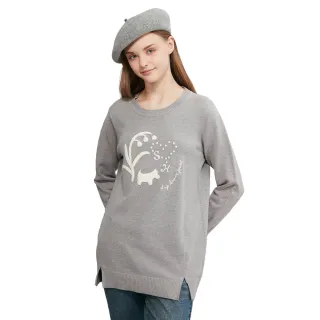 【SCOTTISH HOUSE】毛巾狗長版長袖上衣-灰/丈青 CHUB1451