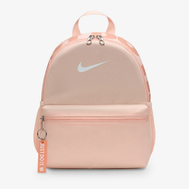 NIKE 耐吉 小後背包 童包 運動包 書包 旅行小包 Y NK BRSLA JDI MINI BKPK 粉橘 DR6091-664