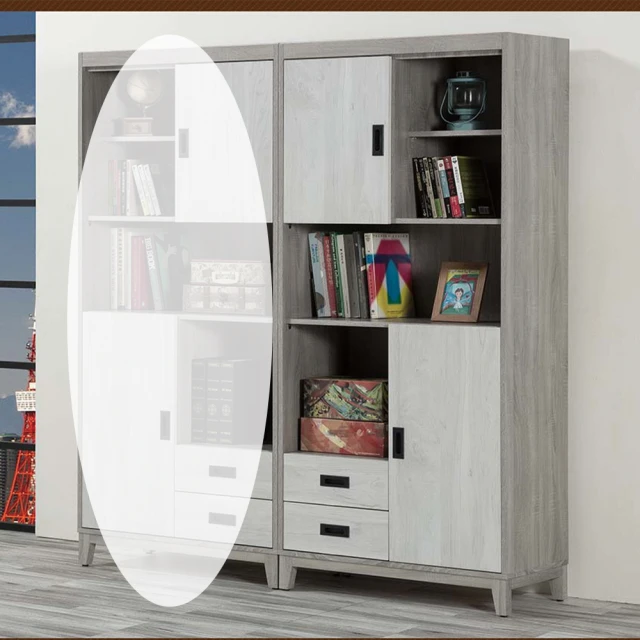 唯熙傢俱 海頓白雲木5.3尺書櫃(書房 書櫃 書櫥 收納櫃 唯熙傢俱 海頓白雲木5.3尺書櫃(書房 書櫃 書櫥 收納櫃