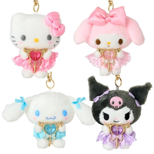 小禮堂 Sanrio 三麗鷗 絨毛玩偶吊飾 - 鑰匙款 Kitty 美樂蒂 大耳狗 酷洛米(平輸品)