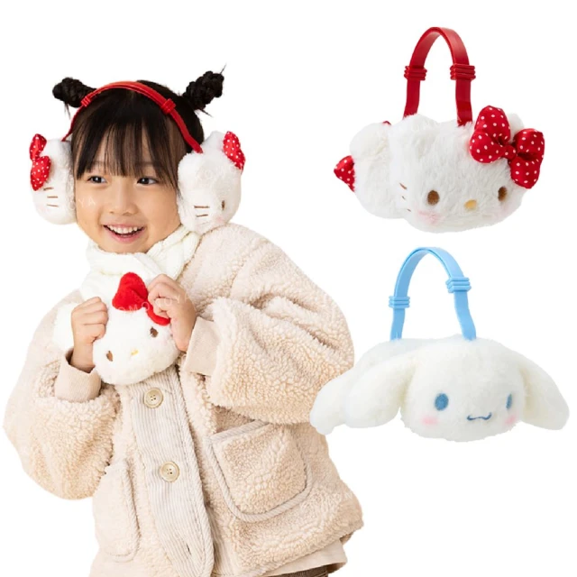 小禮堂小禮堂 Sanrio 三麗鷗 兒童絨毛造型耳罩 - 大臉 冬日特輯(平輸品)