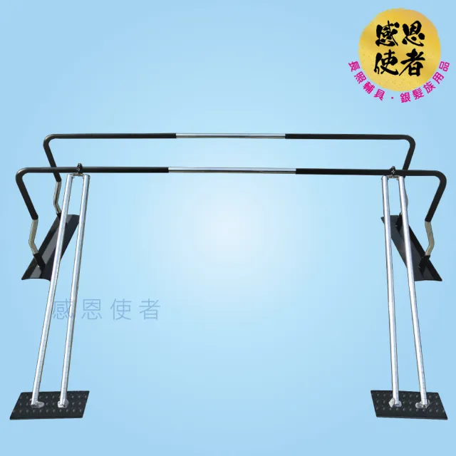 【感恩使者】防傾輔助器 ZHTW2033-A 1個 步行訓練平衡桿專用-台灣製(行走訓練-下肢復健輔具)