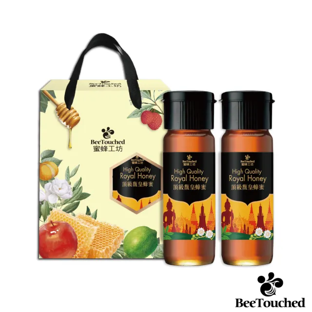 【蜜蜂工坊】頂級馥皇蜂蜜禮盒X1盒(420gX2入/盒)